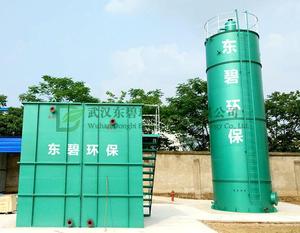 汉川晶康糖业污水处理工程