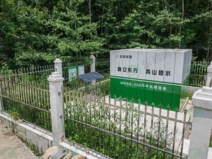 四川北川县某镇村污水处理站