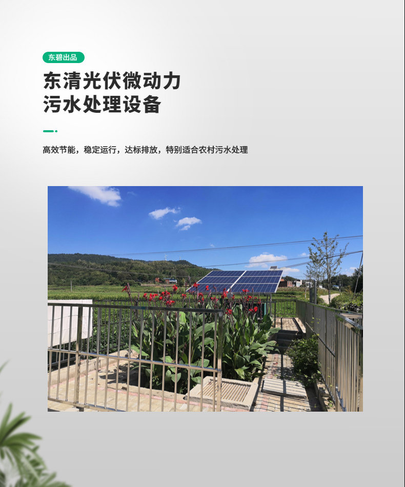 稿定设计-4.jpg