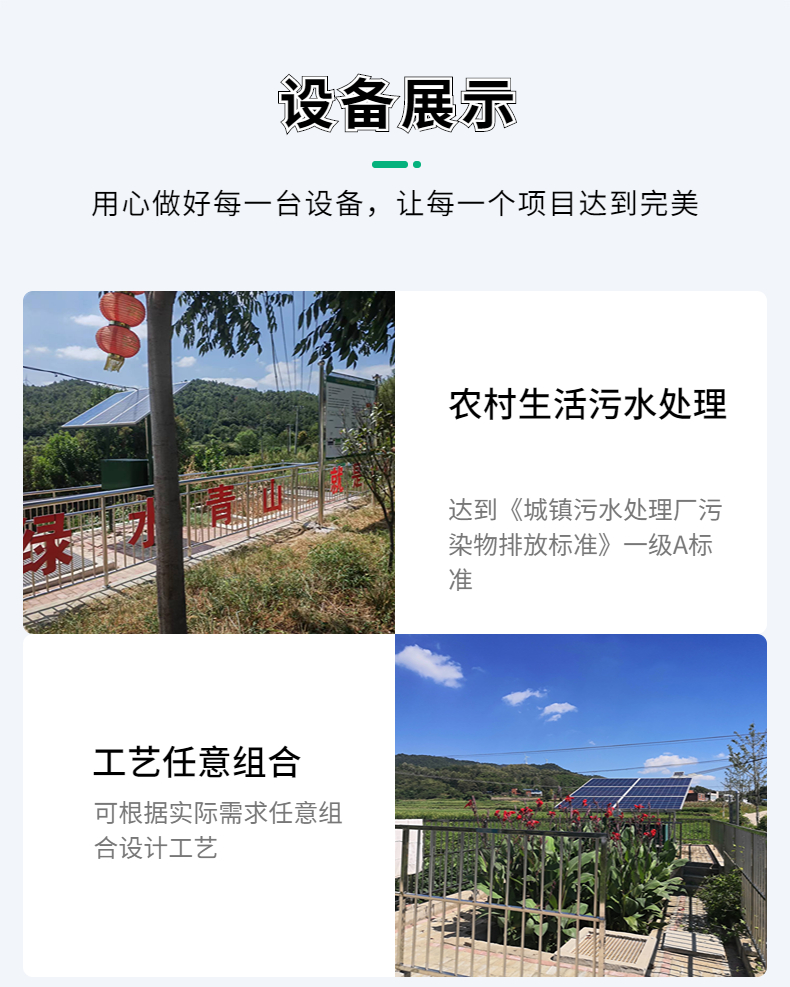 稿定设计-10.jpg