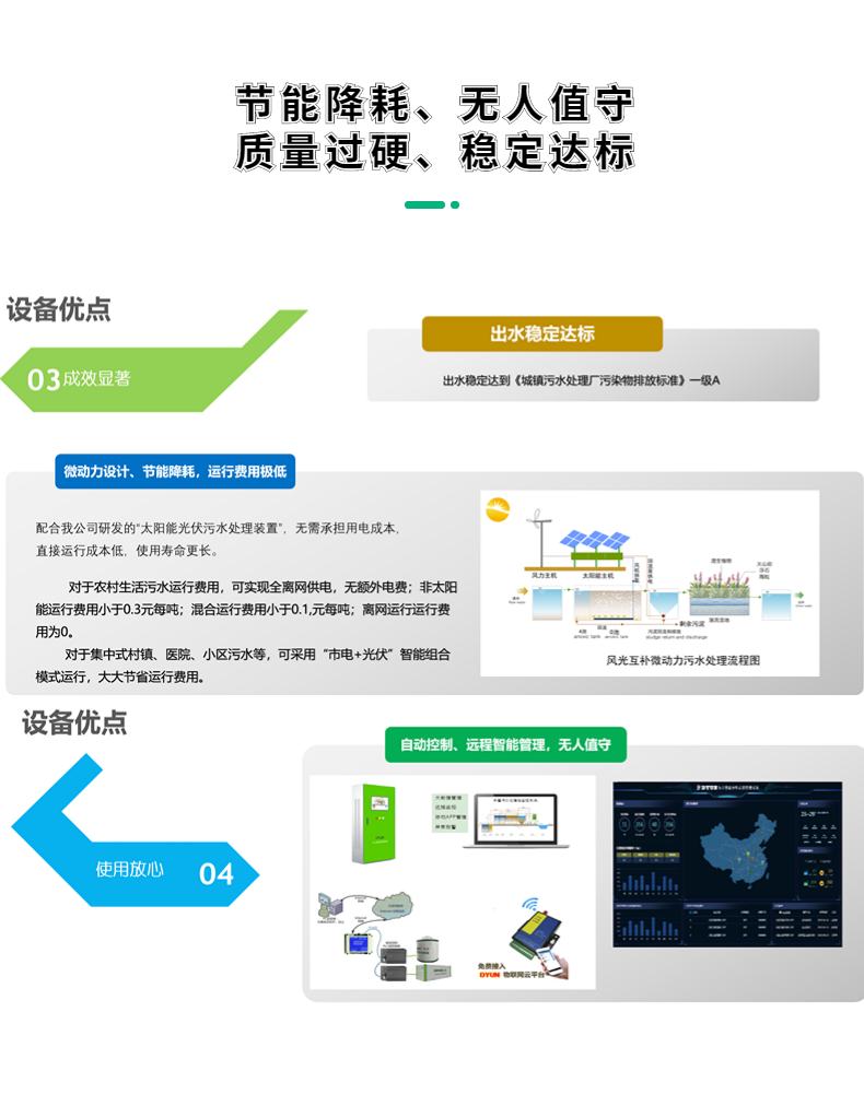 稿定设计-9.jpg