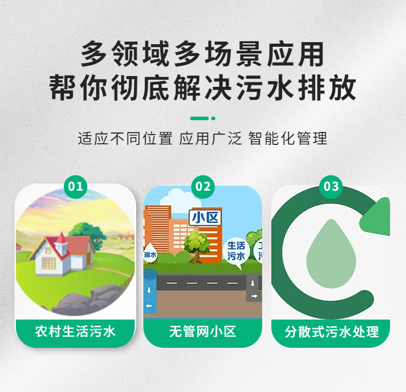 稿定设计-6.jpg