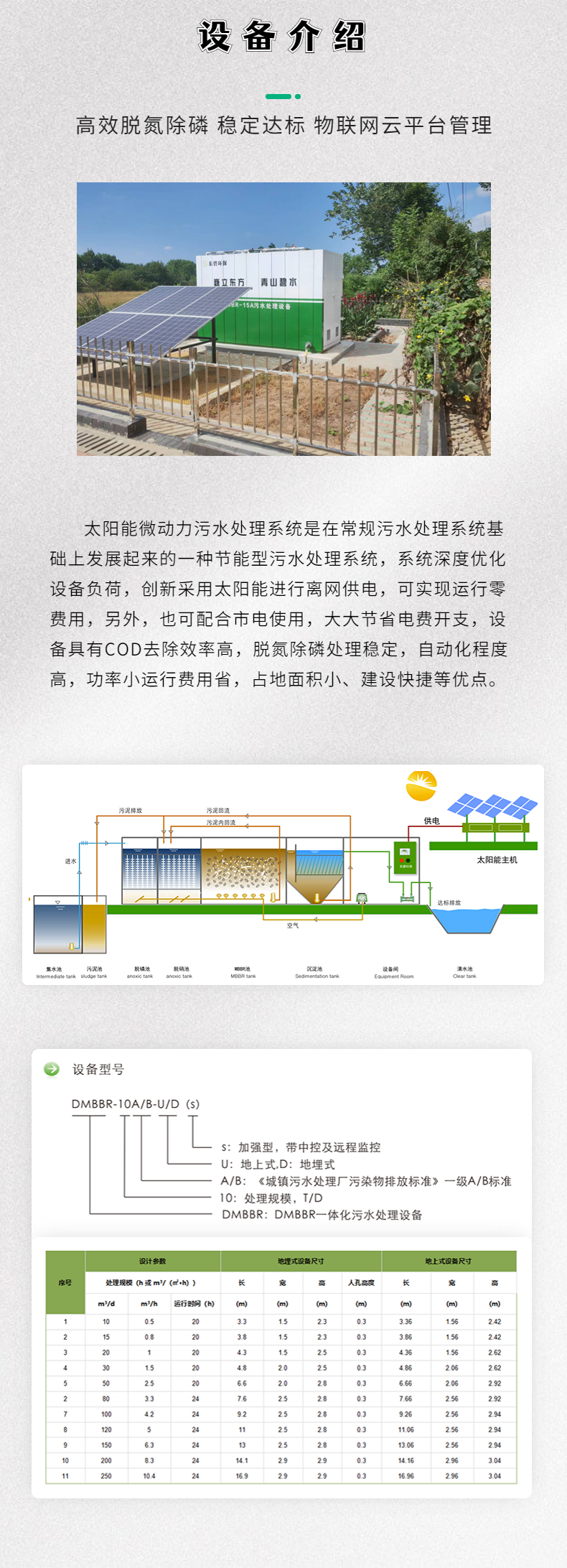 稿定设计-5.jpg