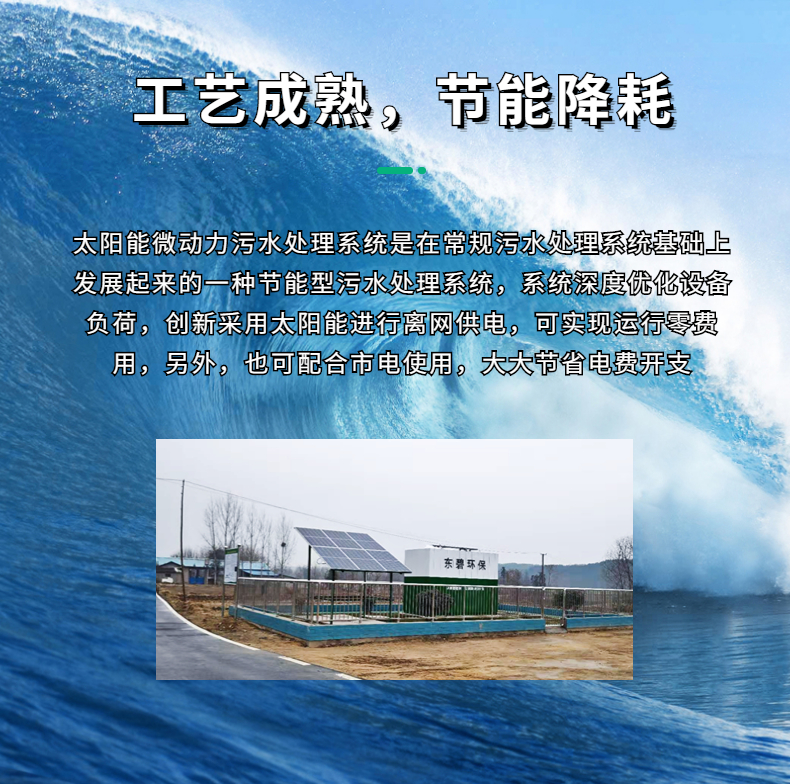 稿定设计-8.jpg