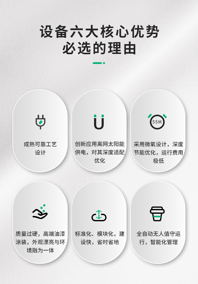 稿定设计-7.jpg