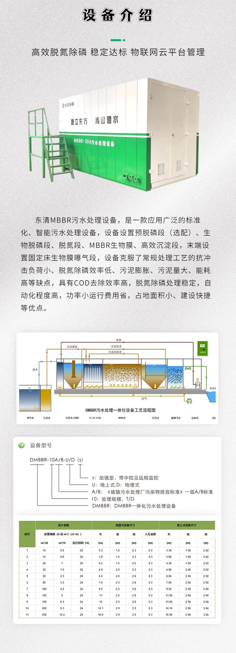稿定设计-5.jpg