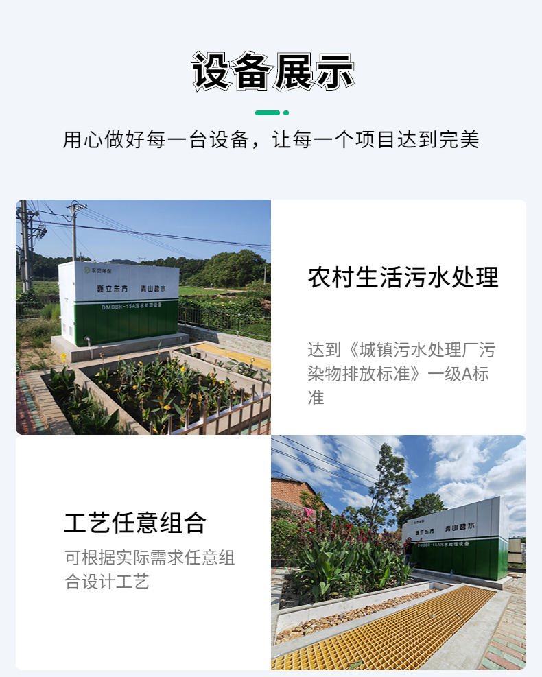 稿定设计-10.jpg