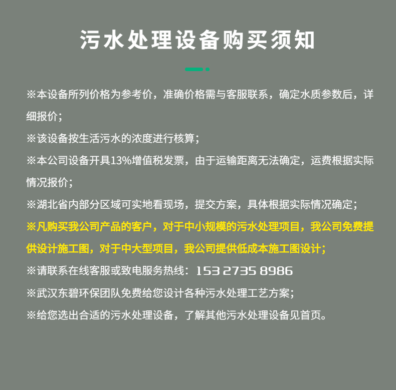 稿定设计-12.jpg