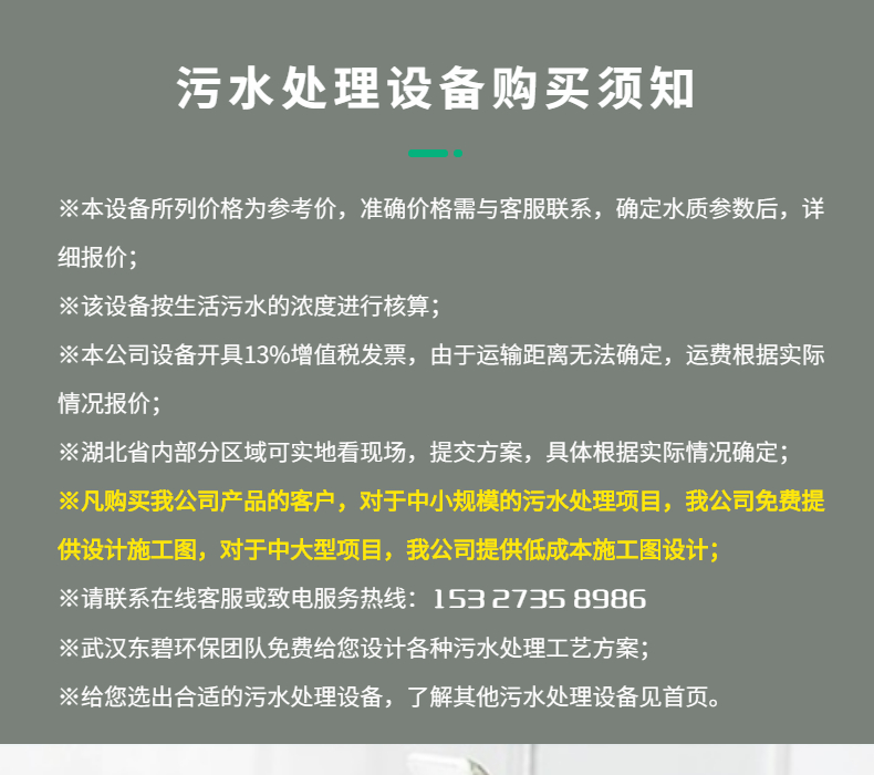 稿定设计-1.jpg