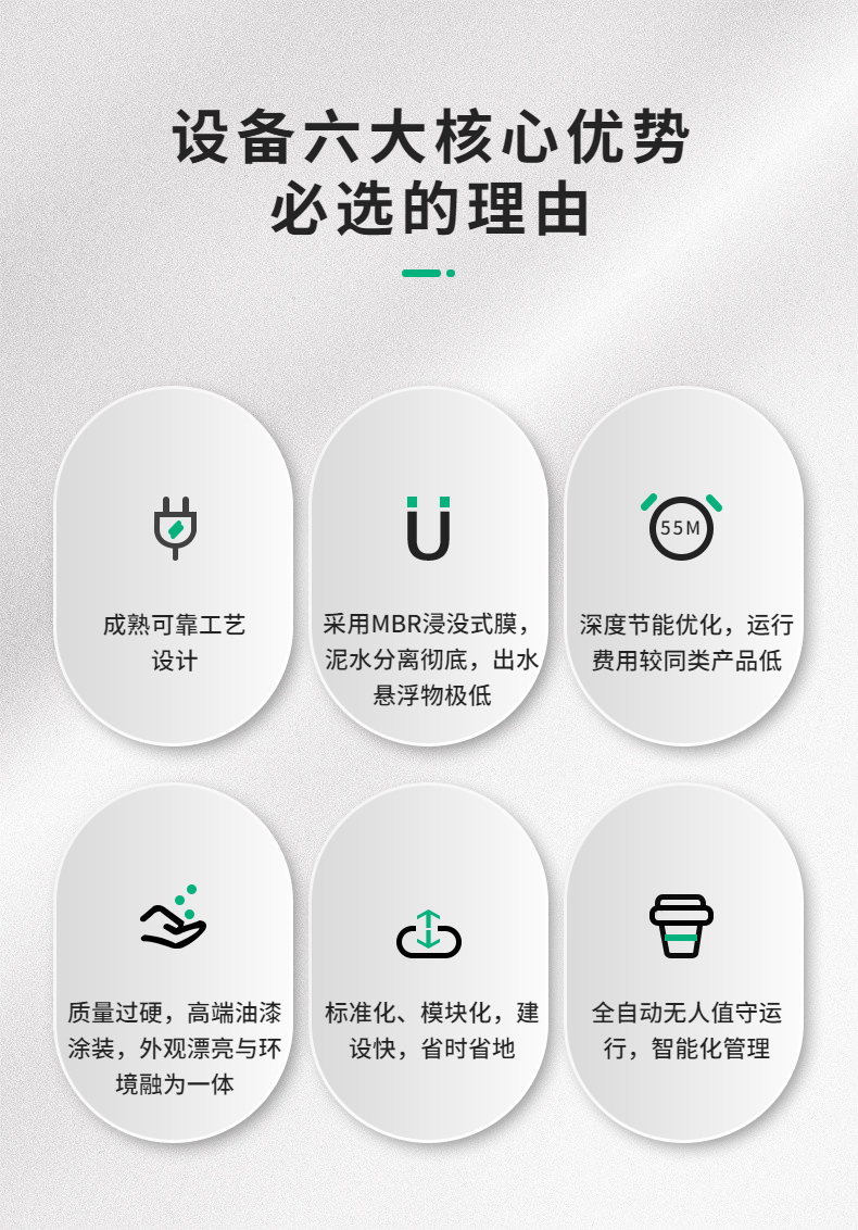 稿定设计-7.jpg
