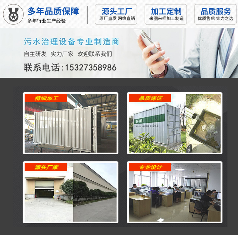 稿定设计-2.jpg