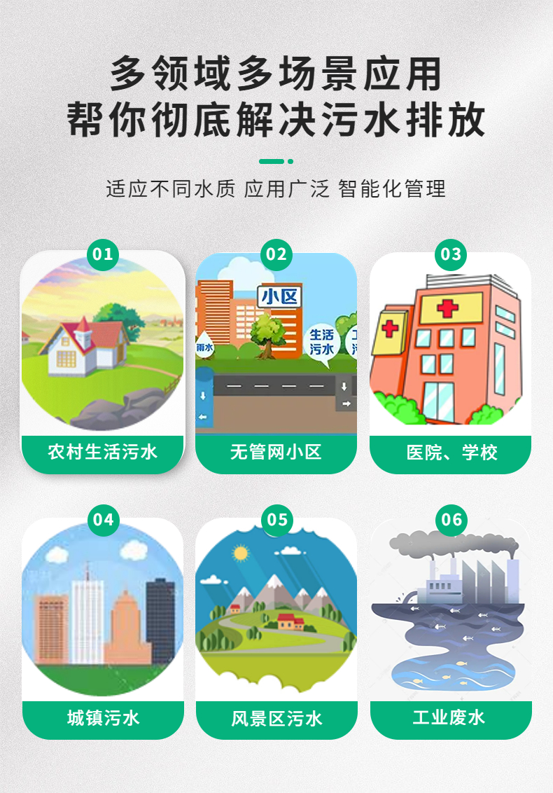 稿定设计-6.jpg