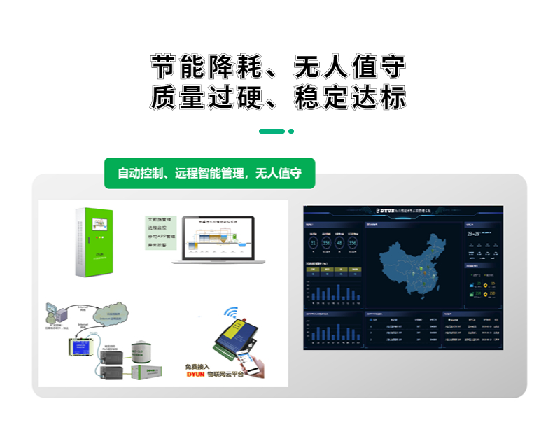 稿定设计-9.jpg