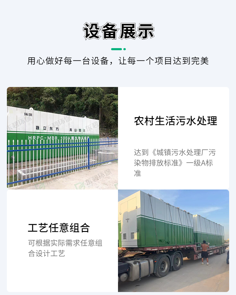稿定设计-10.jpg