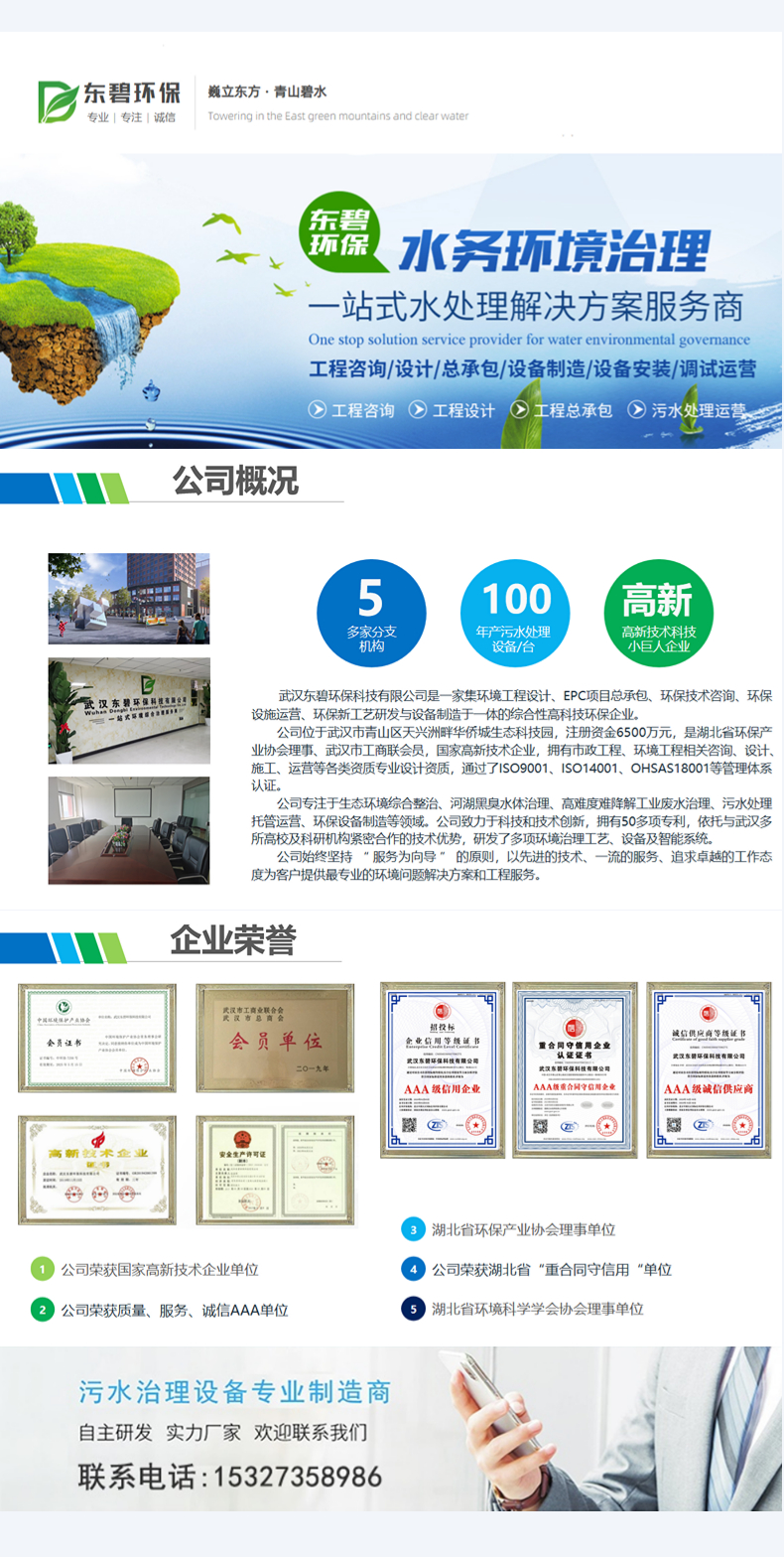 稿定设计-13.jpg