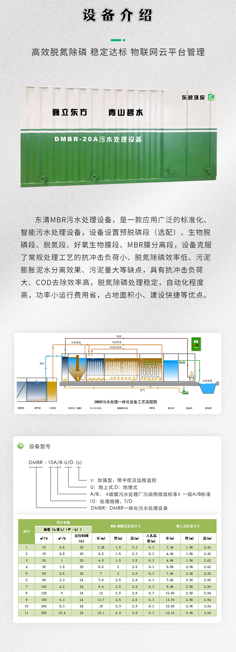 稿定设计-5.jpg