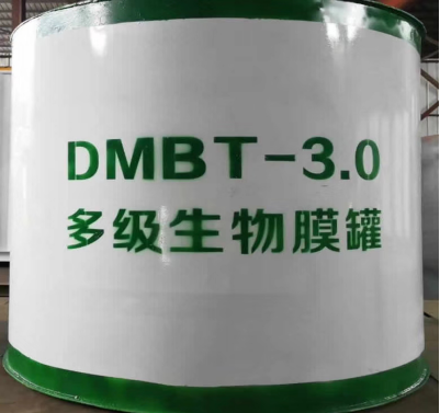 6.5推送稿改1943.png